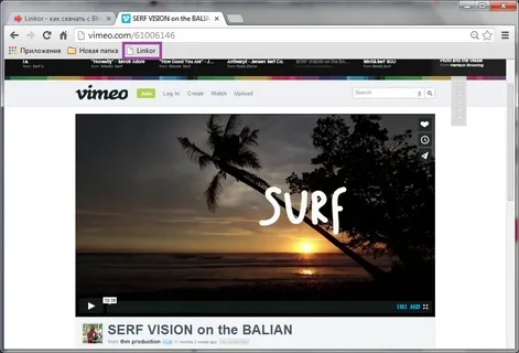 Vimeo